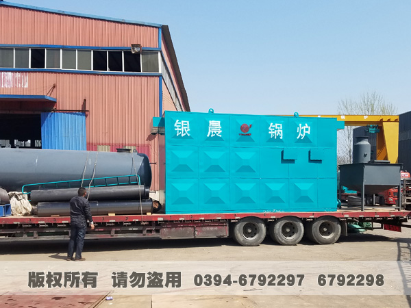 导热油乐投（中国）