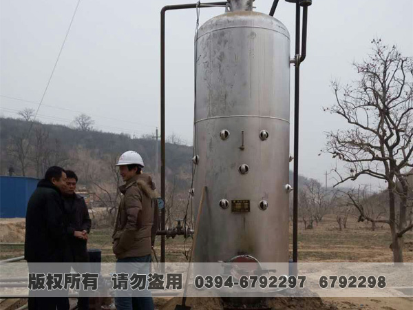 生物质热水乐投（中国）