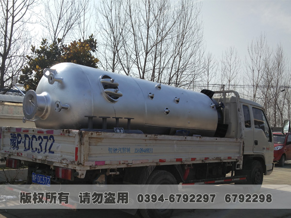 燃煤蒸汽乐投（中国）