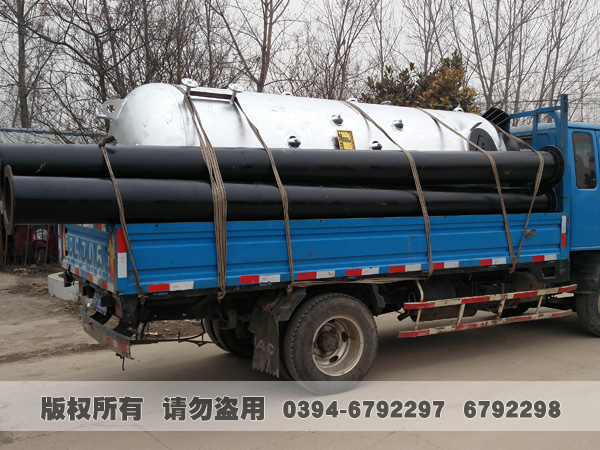生物质蒸汽乐投（中国）