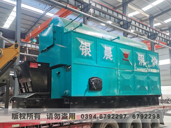 生物质乐投（中国）