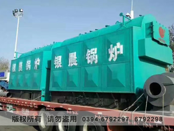 燃煤乐投（中国）