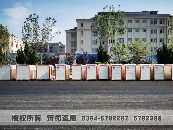 乐投（中国）