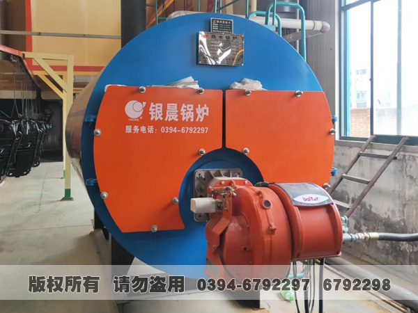 卧式燃油气热水乐投（中国）