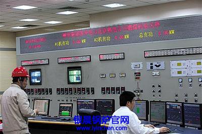长安街最后一根烟囱关停 北京城区告别燃煤乐投（中国）
