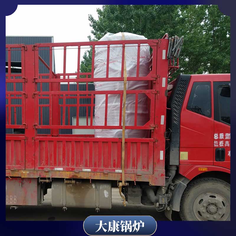 生物质的的乐投（中国）