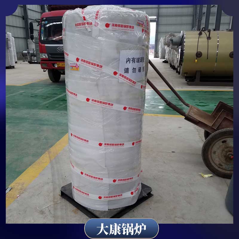 15吨的生物质乐投（中国）