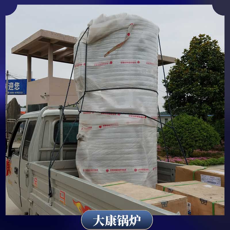 400万大卡导热油乐投（中国）