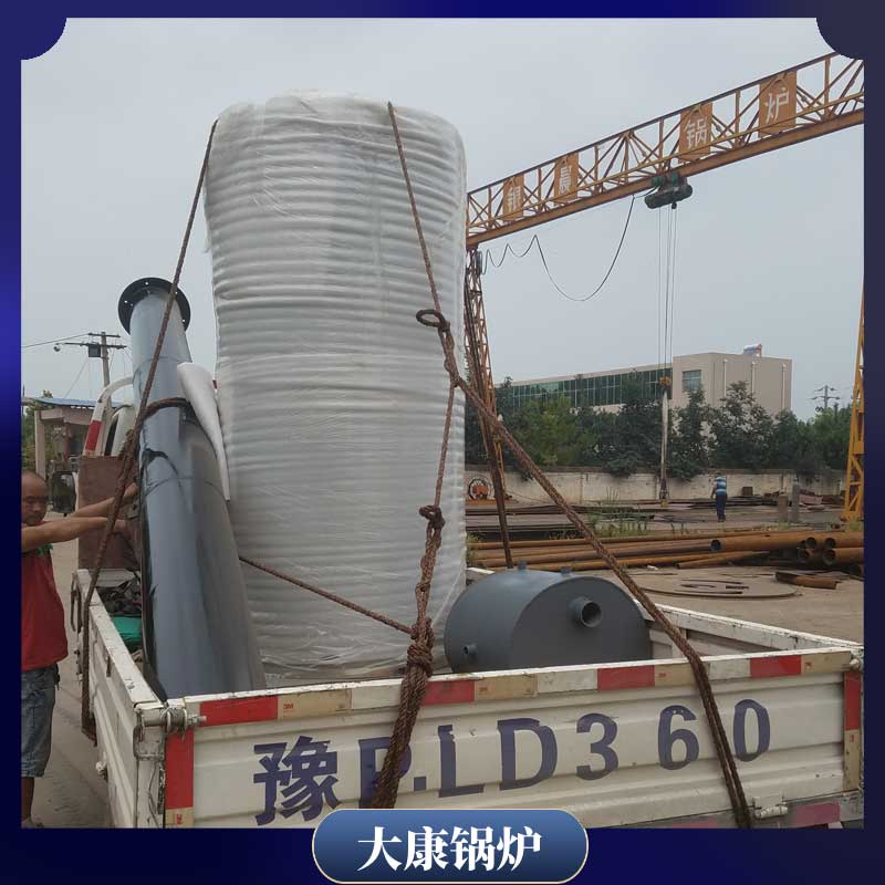 一吨生物质乐投（中国）多少钱