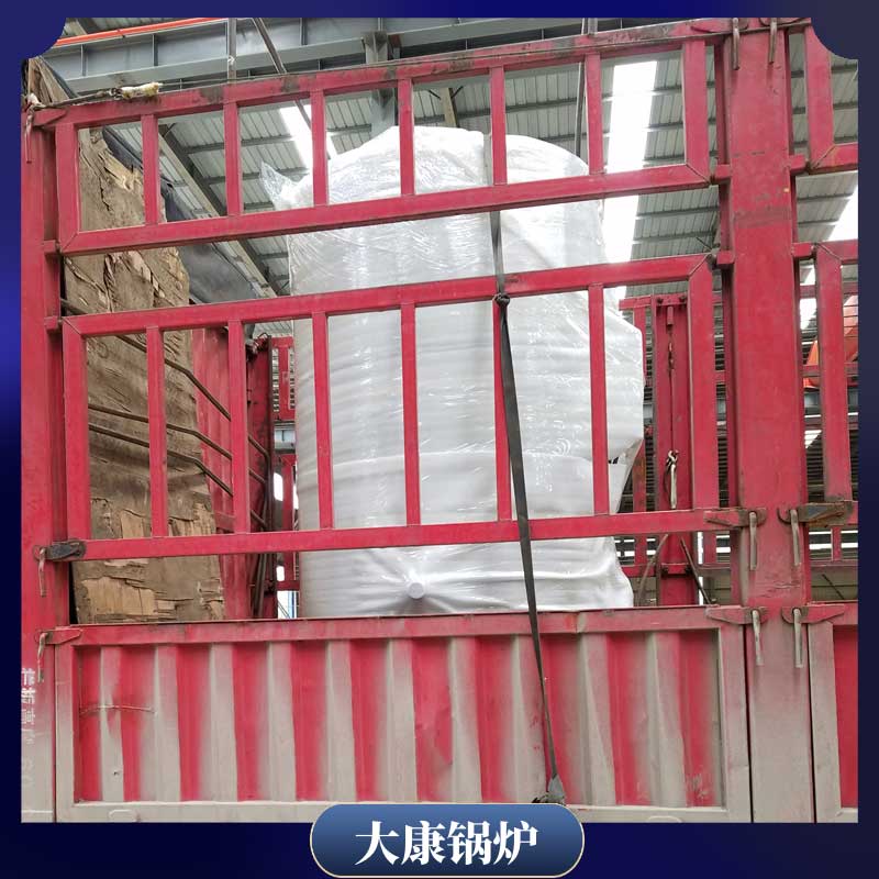 2吨生物质乐投（中国）多少钱