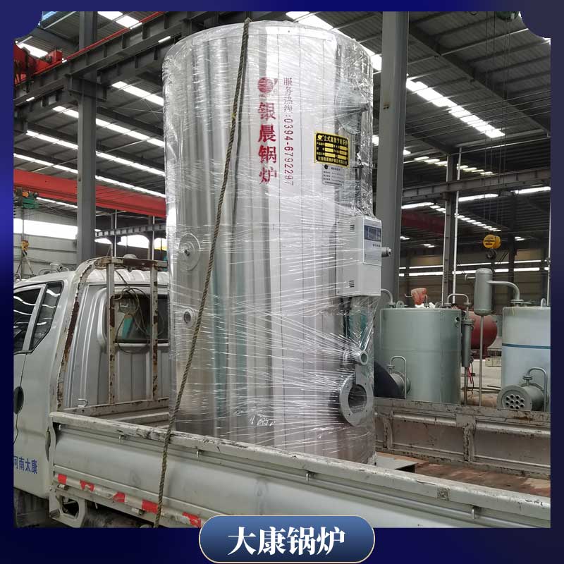 14mw开水乐投（中国）