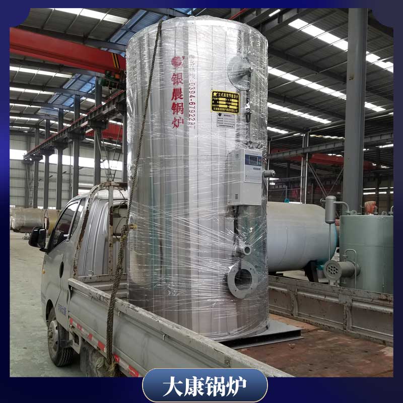 生物质然乐投（中国）