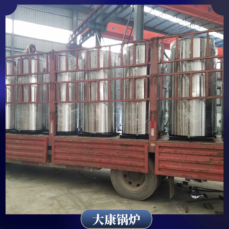 0.5吨生物质蒸汽乐投（中国）价格