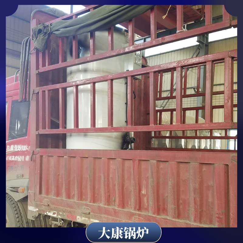 生物质蒸汽乐投（中国）的价格
