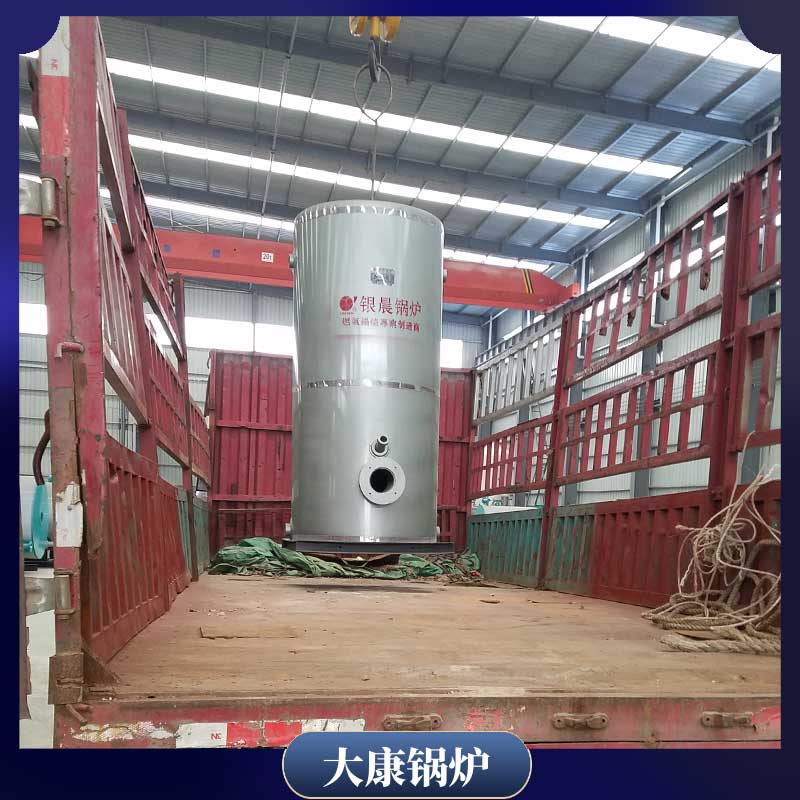 0.6mw开水乐投（中国）