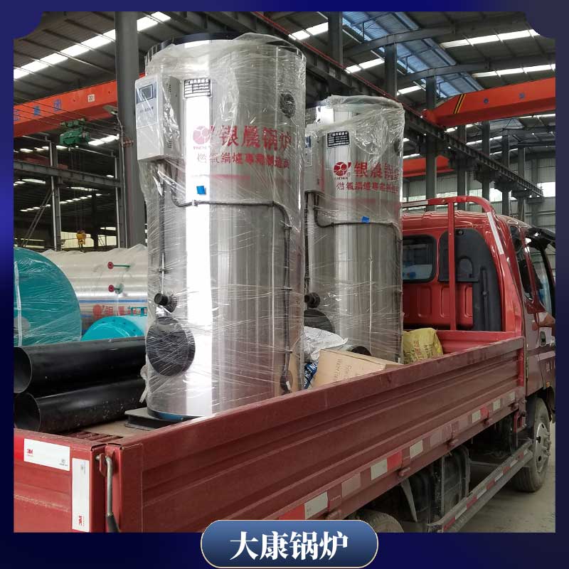 燃料生物质颗粒乐投（中国）
