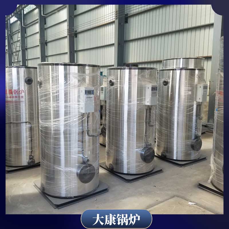 烧生物质的的乐投（中国）