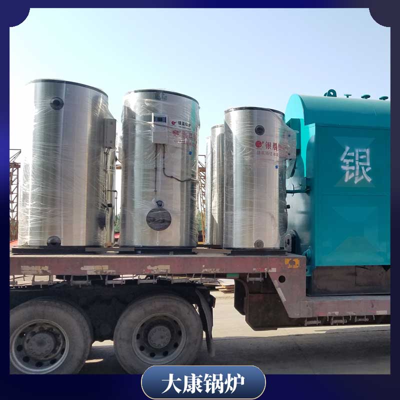 生物质智能乐投（中国）