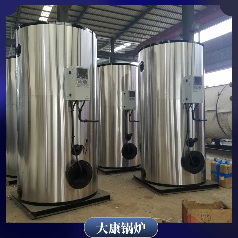 全自动生物质颗粒乐投（中国）