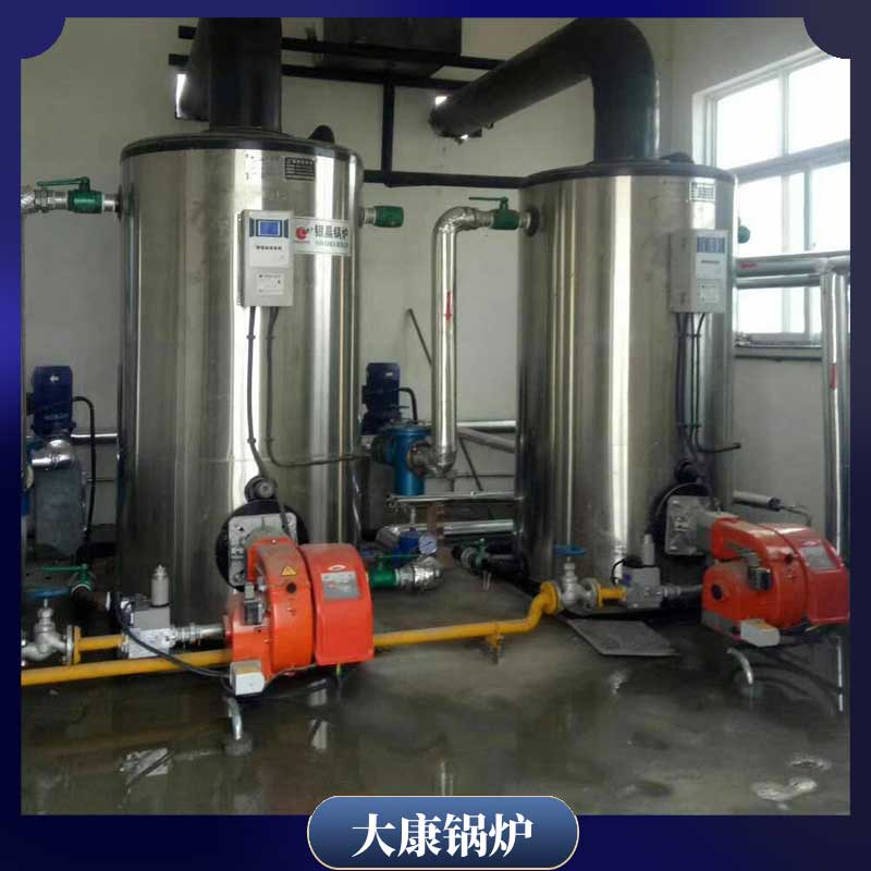 常压生物质热水乐投（中国）价格