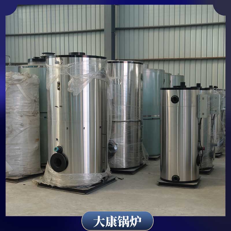 秸秆捆生物质乐投（中国）
