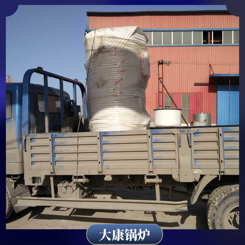 工业导热油乐投（中国）银晨乐投（中国）小型乐投（中国）大全