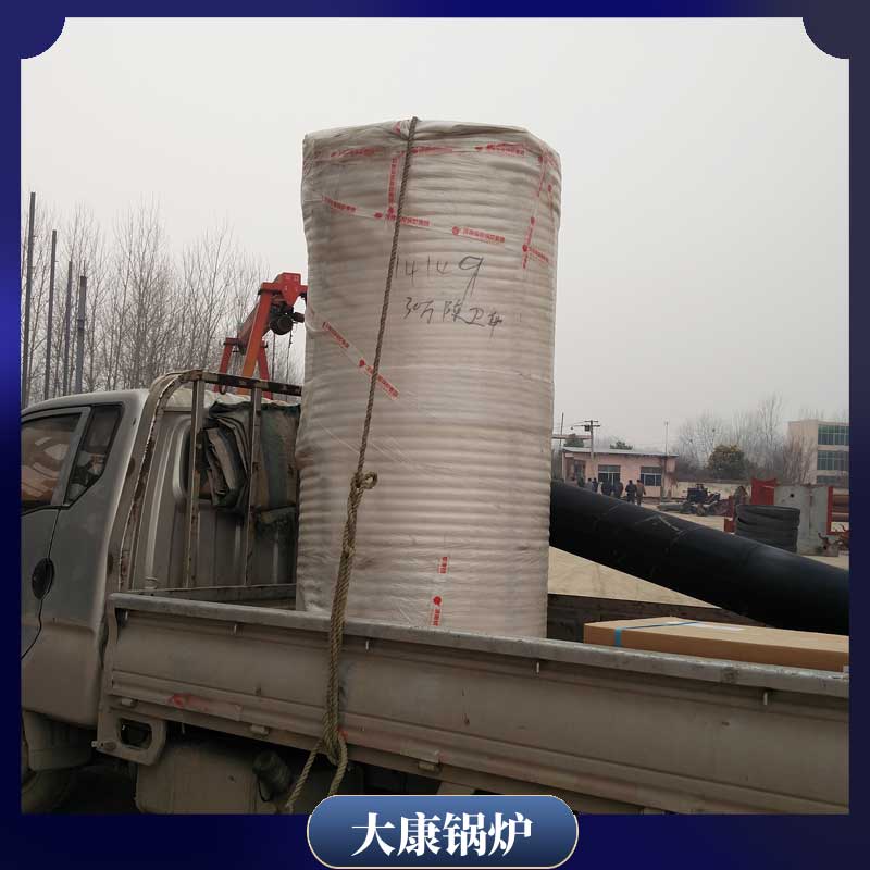 十五吨冷凝蒸汽乐投（中国）