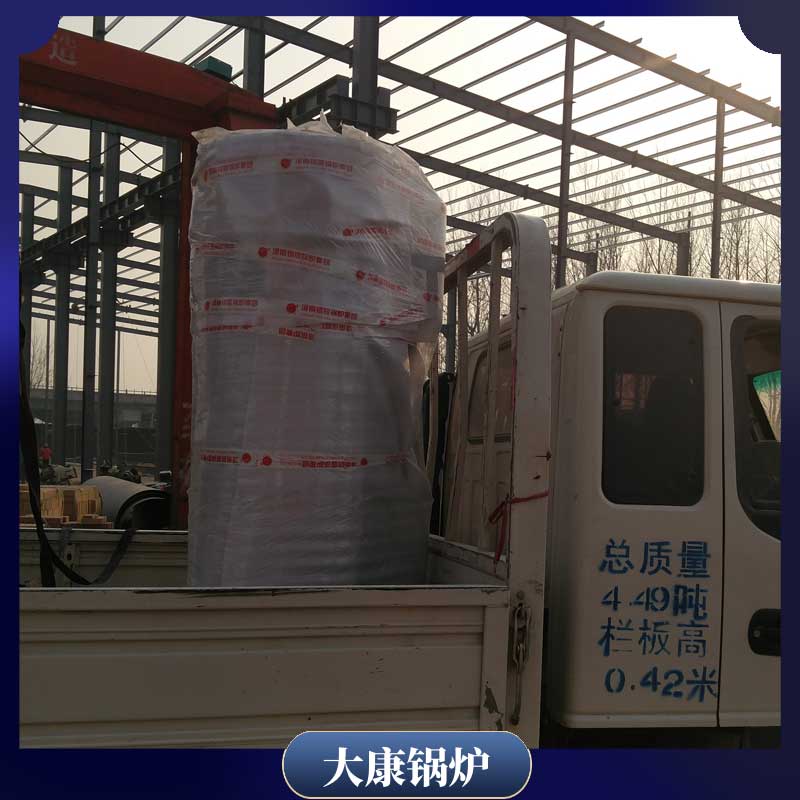 1吨的生物质乐投（中国）价格