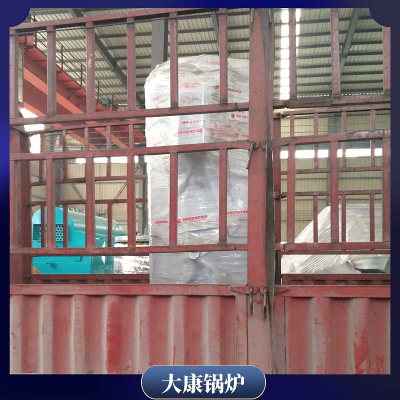 全自动1吨生物质常压乐投（中国）厂家