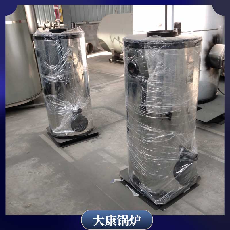 生物质环保乐投（中国）