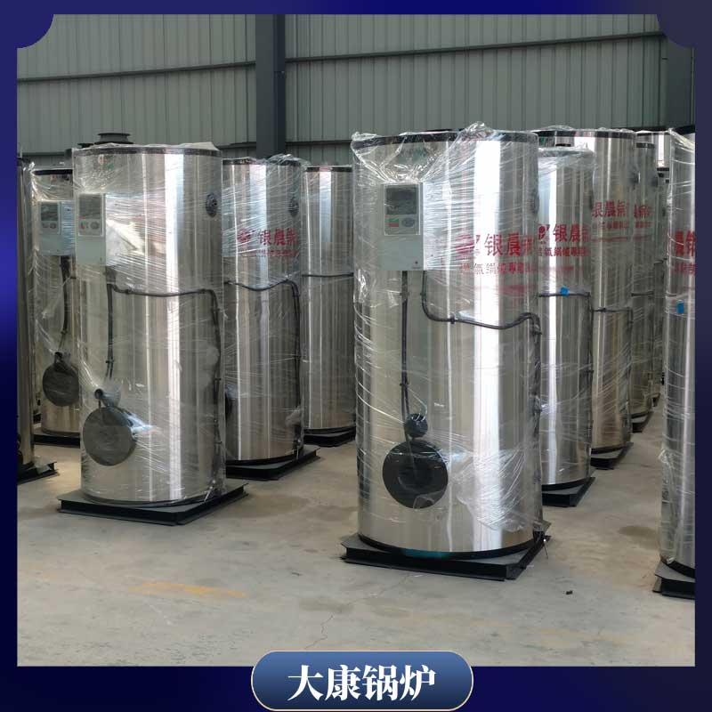 生物质乐投（中国）企业