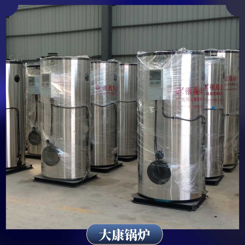 生物质乐投（中国）要多少钱