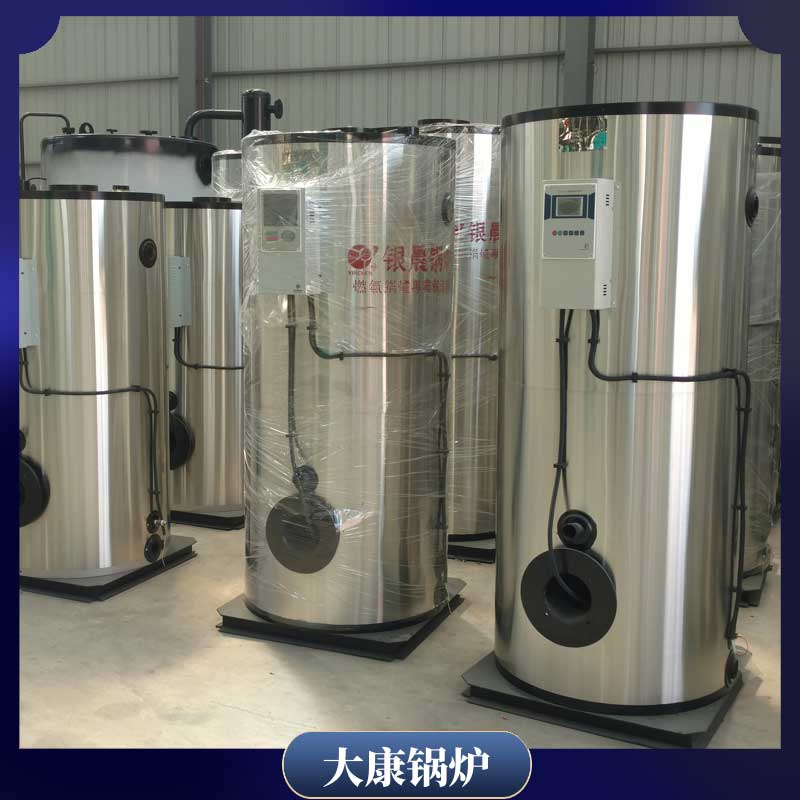 柴油导热油乐投（中国）