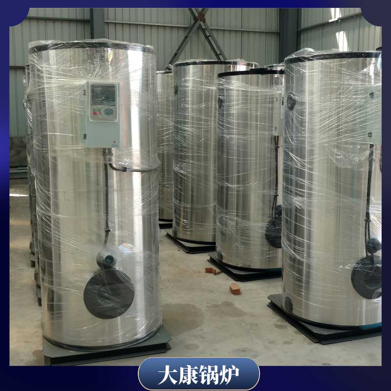 生物颗粒导热油乐投（中国）