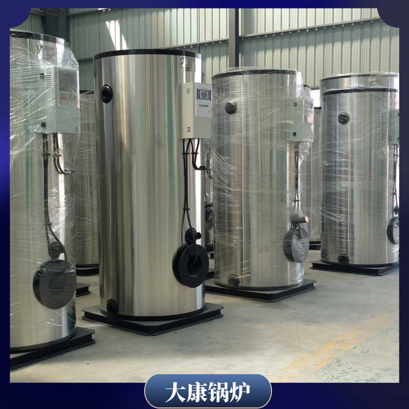 生物质乐投（中国）厂家有哪个