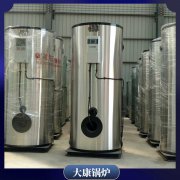 安徽1t冷凝乐投（中国）