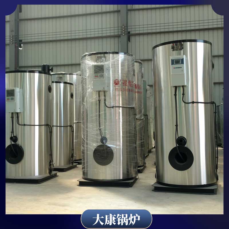 生物质能源燃料乐投（中国）