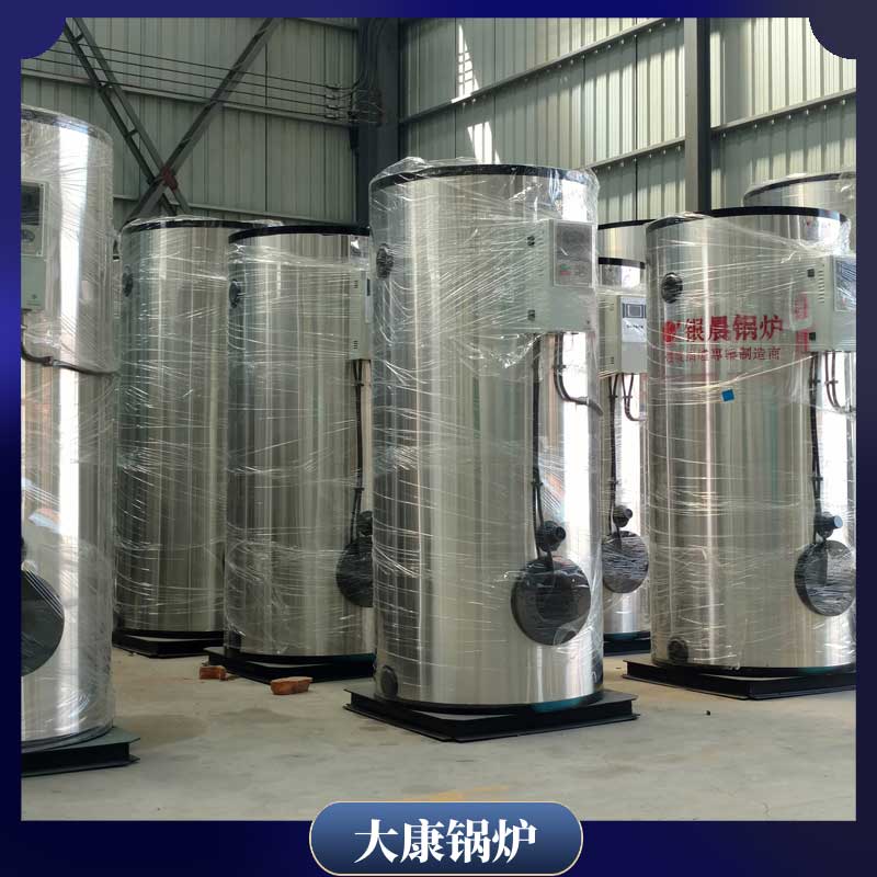 环保新型生物质乐投（中国）