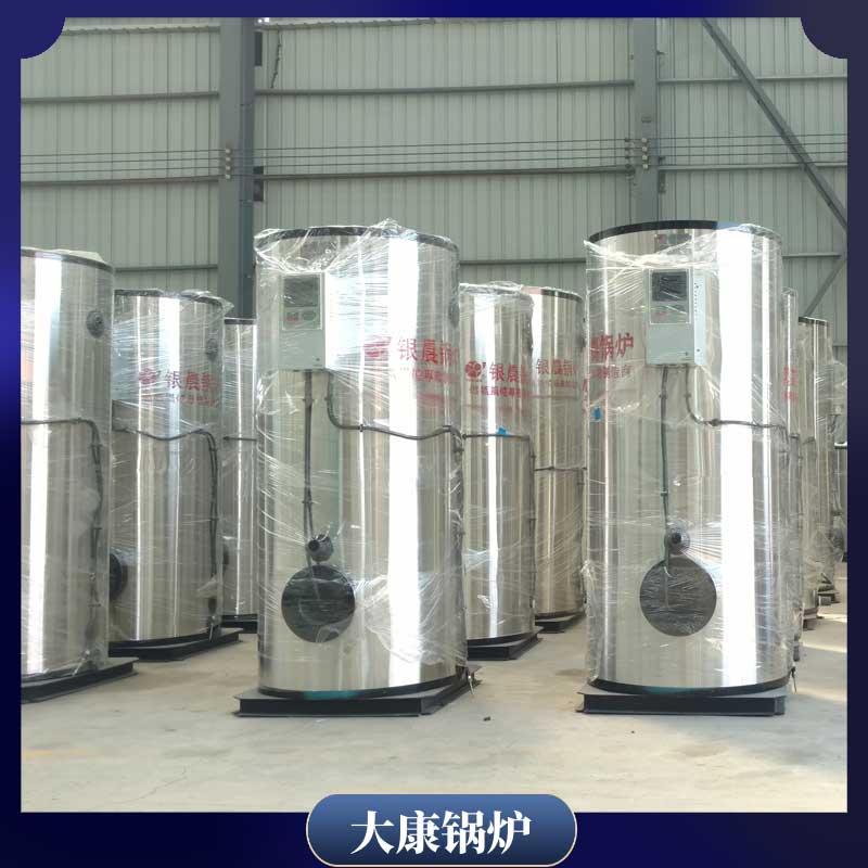 3吨燃油蒸汽乐投（中国）