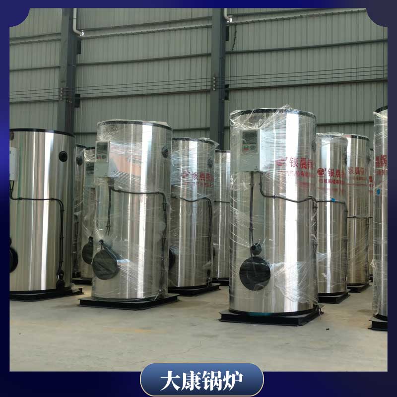 生物质颗粒大乐投（中国）