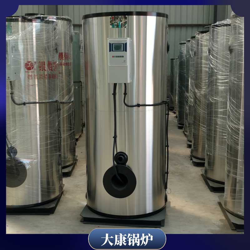 天然气导热油乐投（中国）厂家