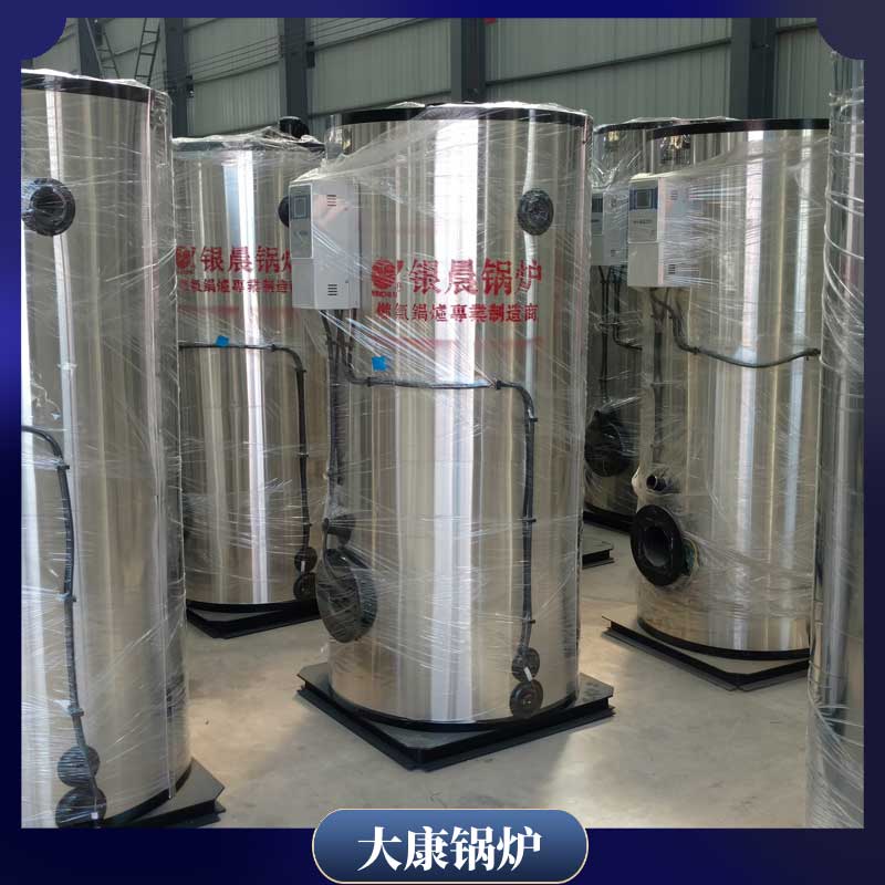工业生物质乐投（中国）厂家