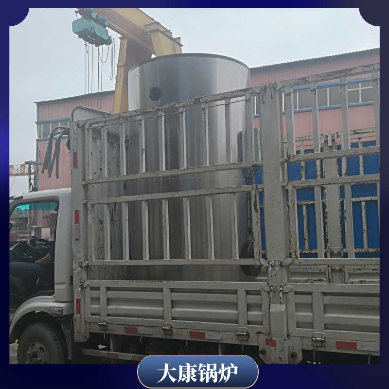 节能型导热油乐投（中国）