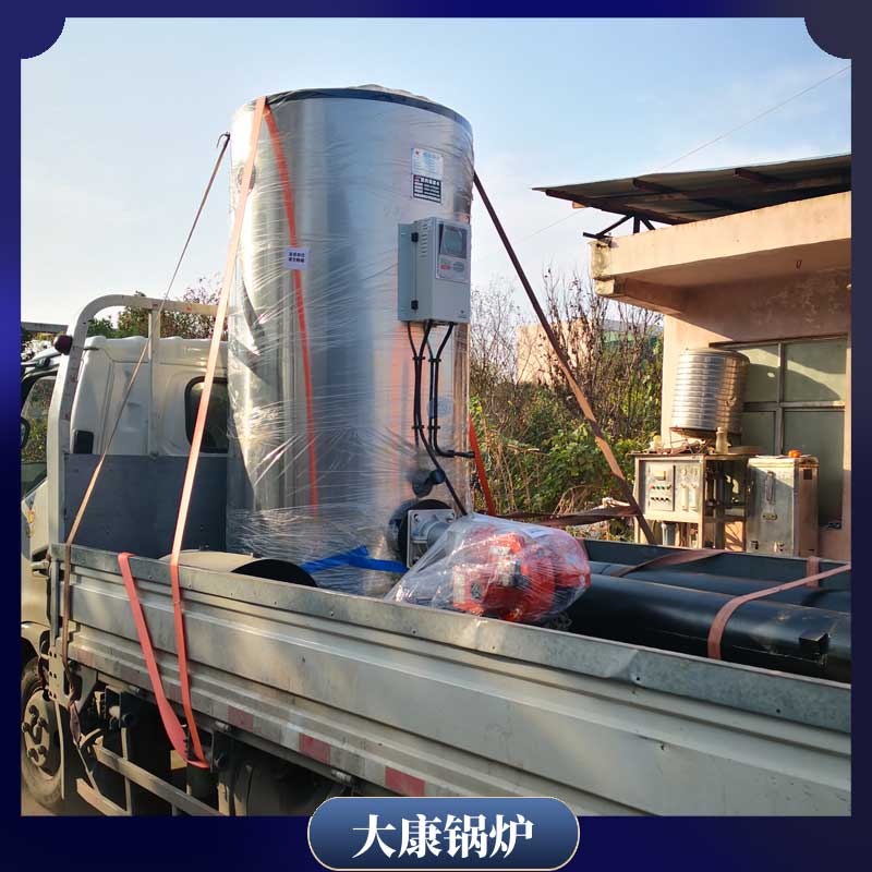 奥德导热油乐投（中国）