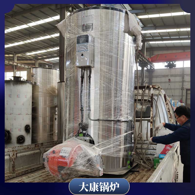 导热油 乐投（中国）