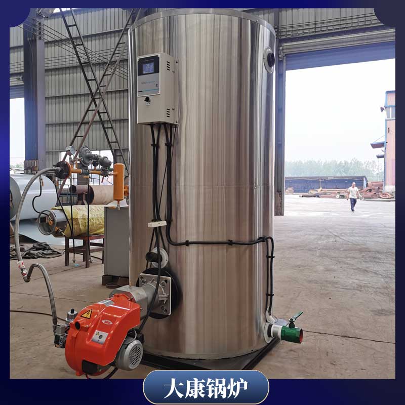 生物质专业乐投（中国）