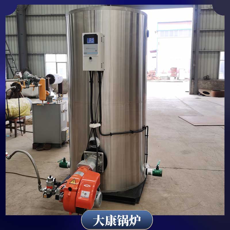 450万大卡导热油乐投（中国）