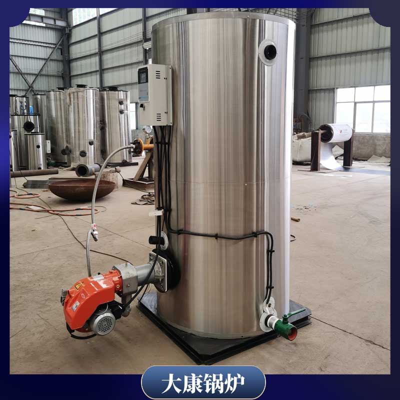 生物质浴池乐投（中国）