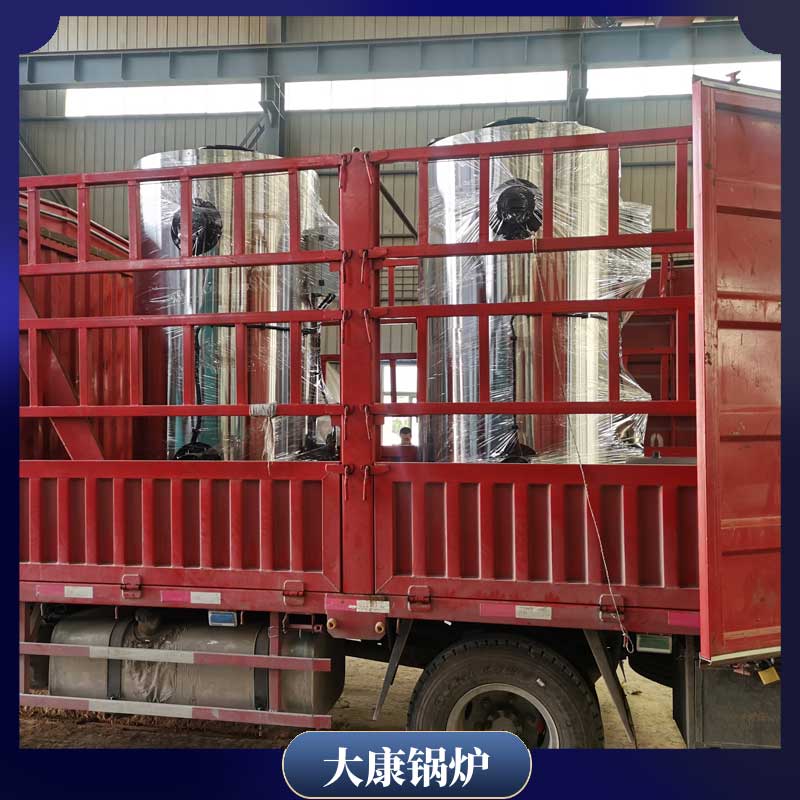 卧式蒸汽乐投（中国）