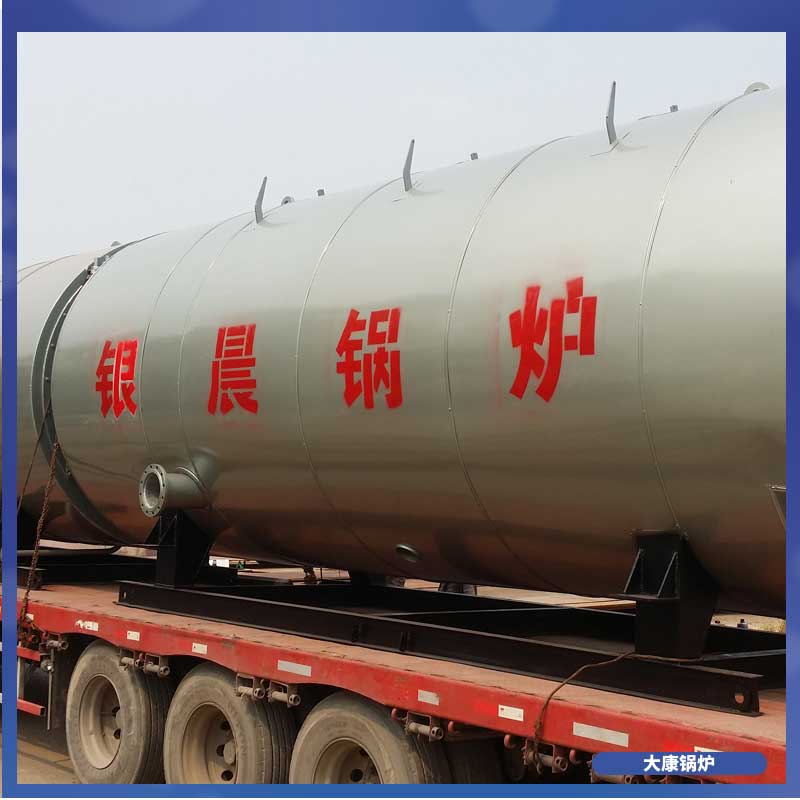 电加热 导热油乐投（中国）